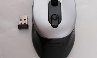 怎样调鼠标灵敏度