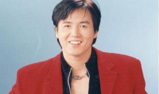 46块钱一度电 46块钱一度电