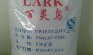 抗氧化剂bht 抗氧化剂bht